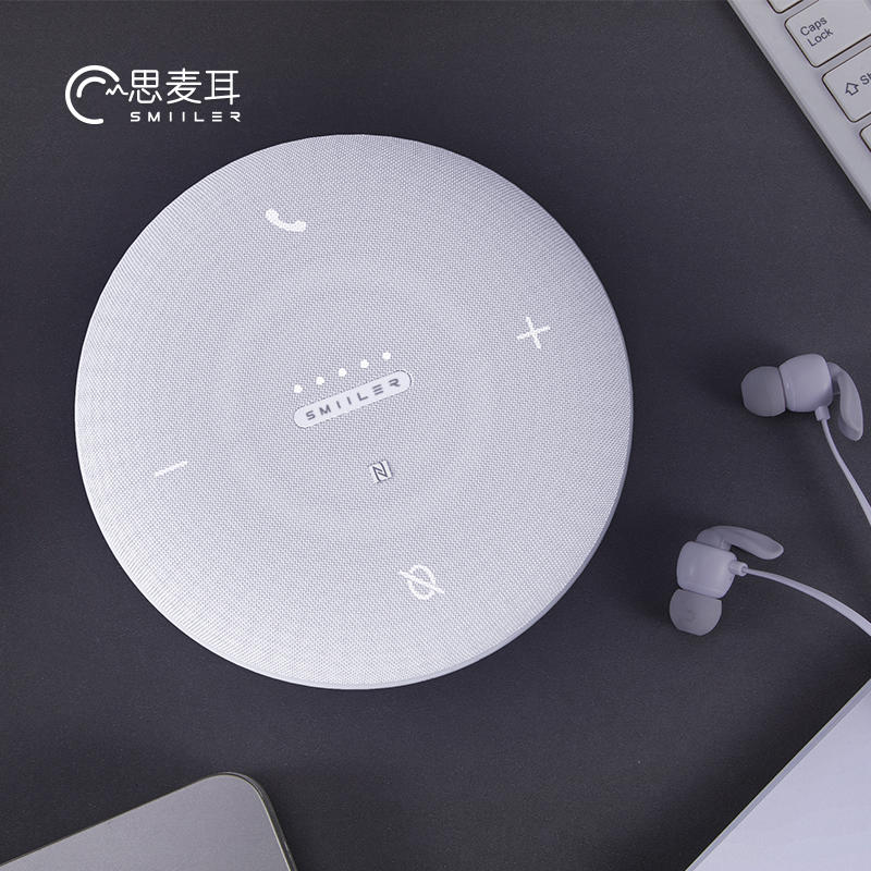 会议麦克风音箱